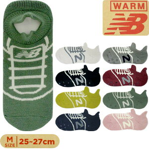 ニューバランス New Balance メンズファッション雑貨 小物 通販 人気ランキング 価格 Com