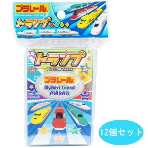 プラレール ゲーム ホビーの通販 価格比較 価格 Com