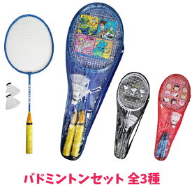 楽天市場 おもちゃ ディズニー特集トイストーリー の通販