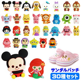 楽天市場 ジビッツ キャラクターの通販