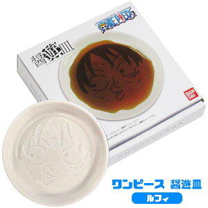 つなぎ キャラクター ベビー キッズの人気商品 通販 価格比較 価格 Com