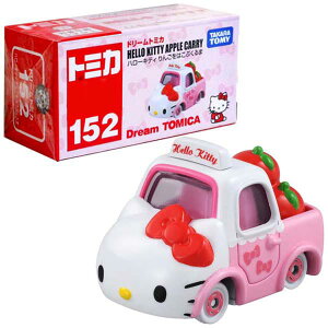 ハローキティ 車 おもちゃの人気商品 通販 価格比較 価格 Com