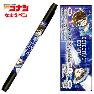 油性ペン キャラクター 文房具 文具の人気商品 通販 価格比較 価格 Com