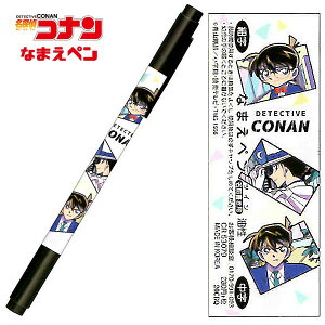 油性ペン キャラクター 文房具 文具の人気商品 通販 価格比較 価格 Com