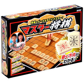 楽天市場 将棋 グッズの通販