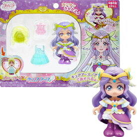 楽天市場 ヒーリングっどプリキュア着せ替え人形の通販