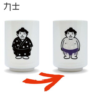 yHzyxŐFςzJAPAN Fς蓒̂ { S3y͎m E iz