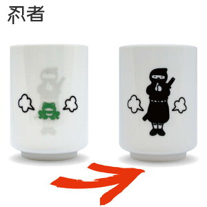 yHzyxŐFςzJAPAN Fς蓒̂ { S3y͎m E iz