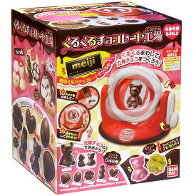 楽天市場 クッキングトイ 種類 クッキングトイ お菓子 おもちゃ の通販