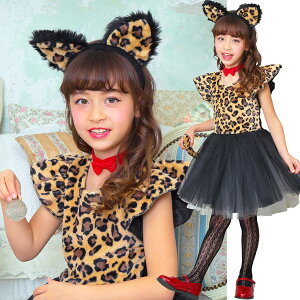 コスプレ 仮装 変装衣装 ハロウィン ねこ キッズの人気商品 通販 価格比較 価格 Com コスプレ 仮装 変装衣装 ハロウィン ねこ キッズの人気商品 通販 価格比較 価格 Com