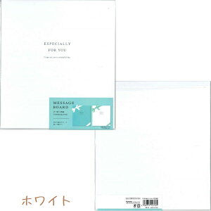 yFzy[։z2܂F TNXu { S2yu[ zCgz