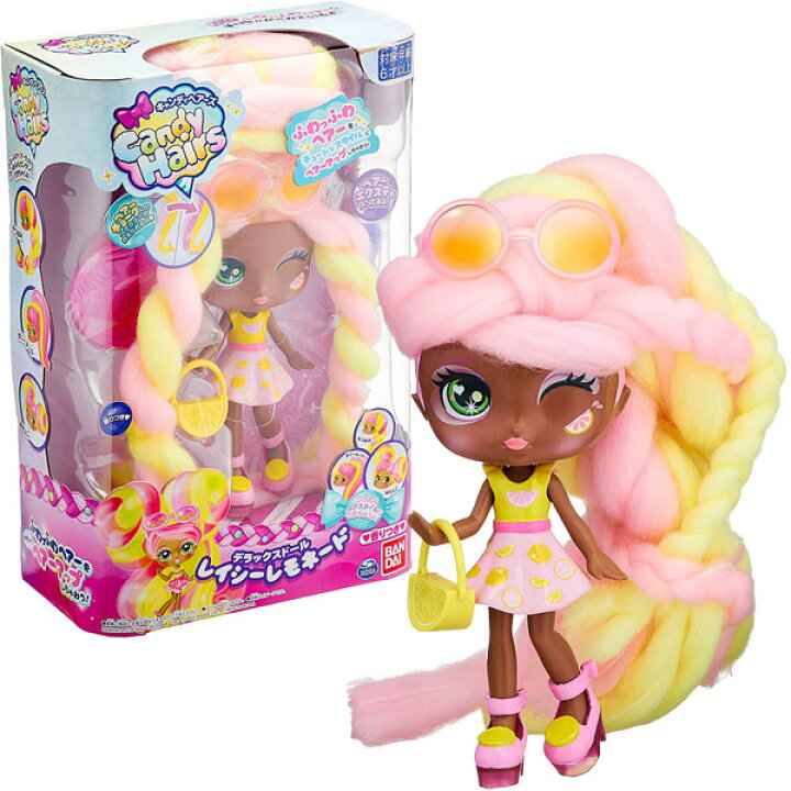 楽天市場 人形 ヘアアレンジ バンダイ キャンディヘアーズ デラックスドール 2 レイシーレモネード トイトイ おもちゃ 景品 雑貨店 楽天市場 人形 ヘアアレンジ バンダイ キャンディヘアーズ デラックスドール 2 レイシーレモネード トイトイ おもちゃ 景品 雑貨店