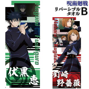 ypzy[։zAW[mv_Ng p o[Vu^I B 35x85cm yb BKNz