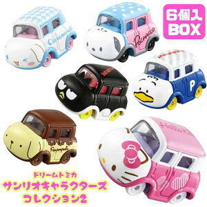 トミカ 女の子 ミニカーの人気商品 通販 価格比較 価格 Com