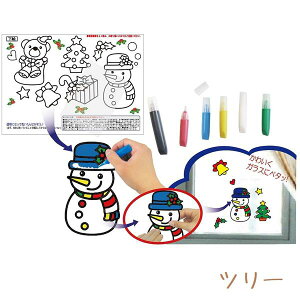 ySyzy[։zGl }WbNXebJ[ NX}X S2yx c[z