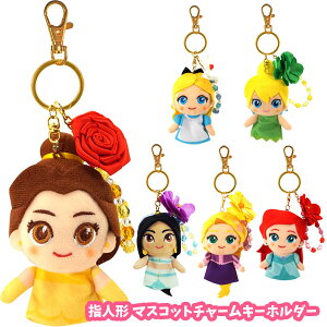 アリス チャーム おもちゃの人気商品 通販 価格比較 価格 Com