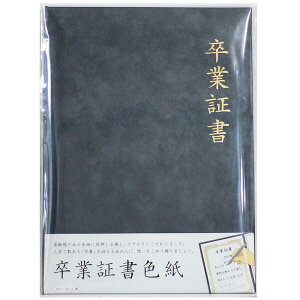 yFzy[։zA^ ̂F Ə؏F 20`30lp { ylCr[z