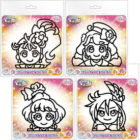 楽天市場 プリキュア 粘土の通販