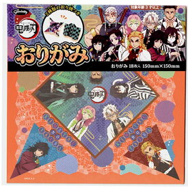 楽天市場 無 一郎 柄の通販