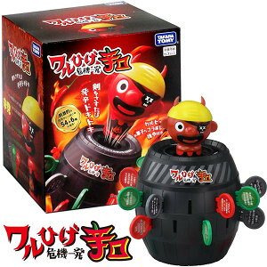 yЂzyp[eB[Q[z^Jg~[ Ђ@ꔭ Ђ@ꔭ h