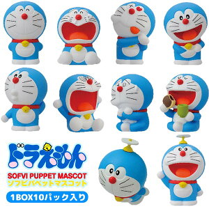 ドラえもん ペット ホビーの人気商品 通販 価格比較 価格 Com