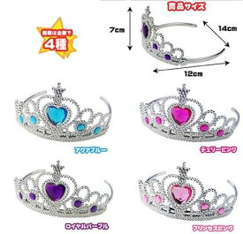 楽天市場 プリンセス ティアラ ヘアアクセサリー キッズファッション キッズ ベビー マタニティの通販