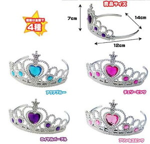 yANZT[zy̎qzvZXeBA 12Zbg