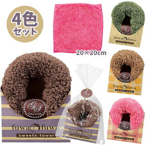 y[։zӂӂXC[c^I 4FZbg