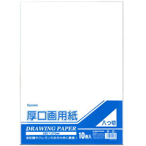 ypzy[z45-005 }p8 10 {