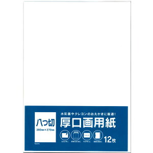 ypzy[z45-013 }p8 12 {
