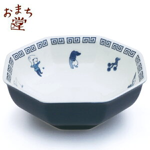 yHzygObYzA^ [DKIH ܂ n`JNo` qi炱j