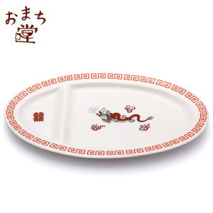 yHzygObYzA^ [DKIH ܂ MEUM iイj