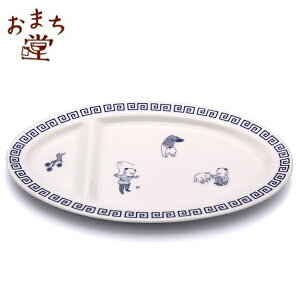 yHzygObYzA^ [DKIH ܂ MEUM qi炱j