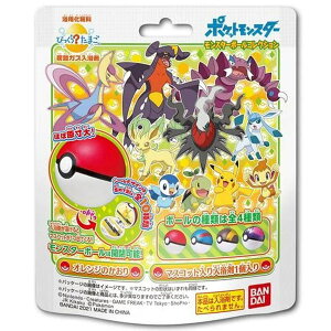 ポケモン 入浴剤の人気商品 通販 価格比較 価格 Com