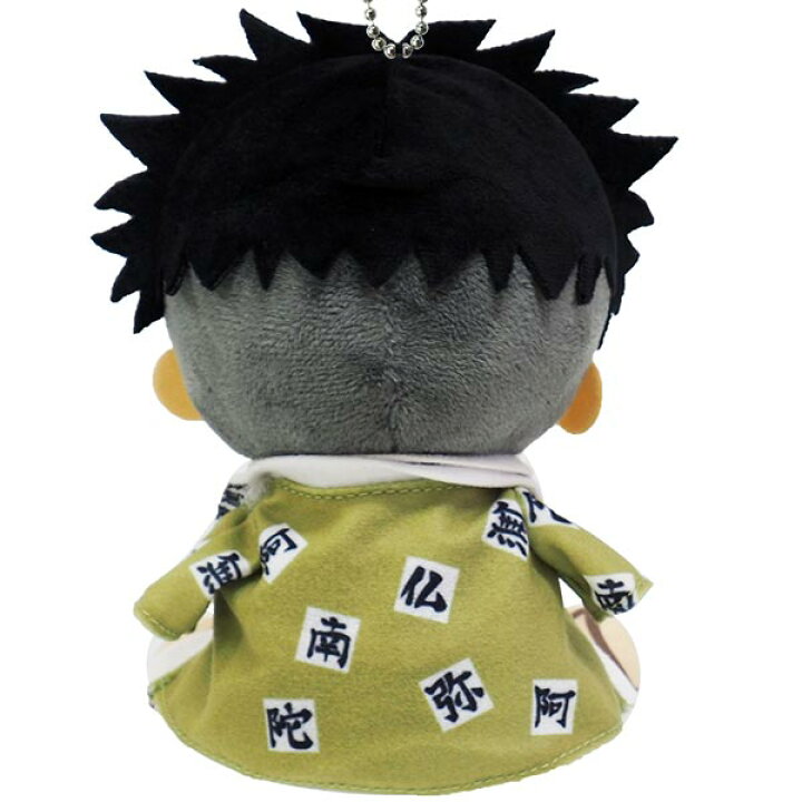 楽天市場】【鬼滅の刃】【マスコット】コトブキヤ 鬼滅の刃 ぴたぬい 