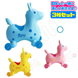 楽天市場 風船 コロコロの通販