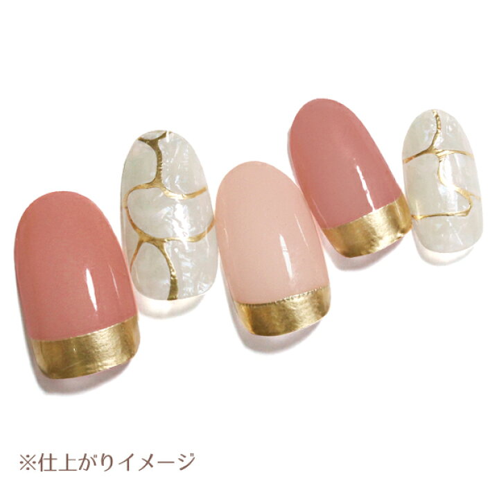楽天市場】【ネイル】【メール便可】TAT lacoraran ラコララン ラコララン クイックジェルネイルシール 02 ジュエリーシェル 117625 : トイトイ【おもちゃ 景品 雑貨店】 楽天市場】【ネイル】【メール便可】TAT lacoraran ラコララン ラコララン クイックジェルネイルシール 02 ジュエリーシェル 117625 : トイトイ【おもちゃ 景品 雑貨店】