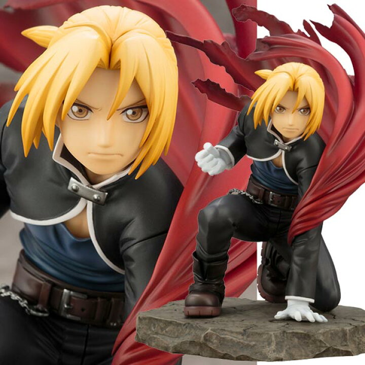 楽天市場 ハガレン フィギュア コトブキヤ Artfx J 鋼の錬金術師 Fullmetal Alchemist エドワード エルリック 1 8 完成品フィギュア トイトイ おもちゃ 景品 雑貨店