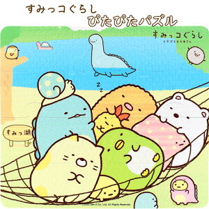 y݂R炵zy[։z݂R炵 ҂҂pY