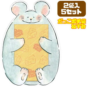 y|`܁zy[։zro[ |` ˂ 2ܓ 5Zbg