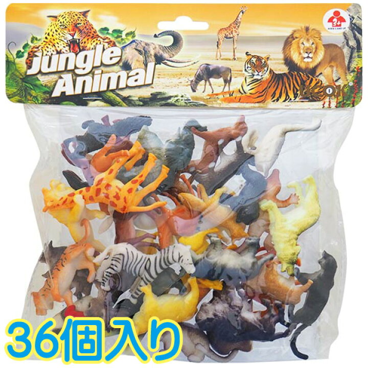 楽天市場】【動物】【まとめ買い】オリジナル アニマルフィギュア 