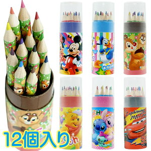ディズニー 文房具 セット 色鉛筆の人気商品 通販 価格比較 価格 Com