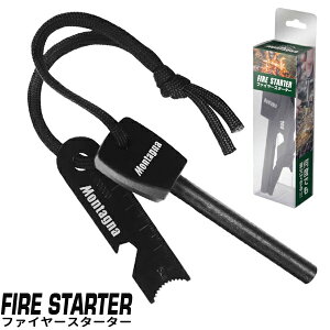 yAEghAzy[։znbN t@C[X^[^[