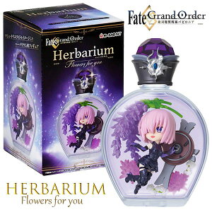 ytFCgEOhI[_[zFate/Grand Order ΖborjA Herbarium Flowers for you #1 }VELGCg