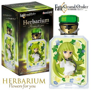 ytFCgEOhI[_[zFate/Grand Order ΖborjA Herbarium Flowers for you #6 LOD