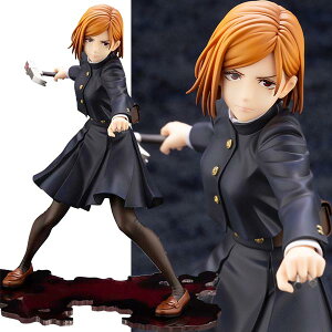 ypzytBMAzRguL p ARTFX J BKN 1/8 itBMA