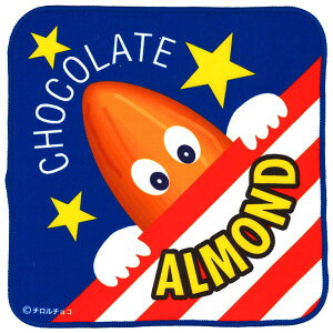 ynh^Izy[։zo_C ``R ~j^I A[h`R }CNt@Co[ W25xH25cm