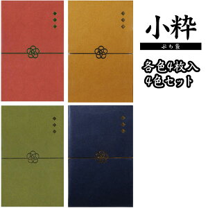 y|`܁zy[։zKyowa Ղ  4 × 4FZbg { y16zy   z