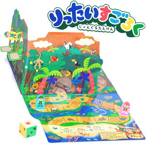 y{[hQ[zy[։zⒹY 낭 񂮂邽񂯂