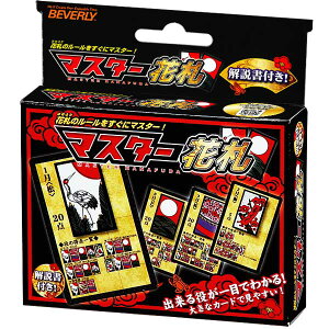 パーティーゲーム 花札の人気商品 通販 価格比較 価格 Com
